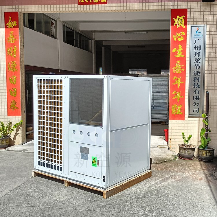 河源空气能烘干机